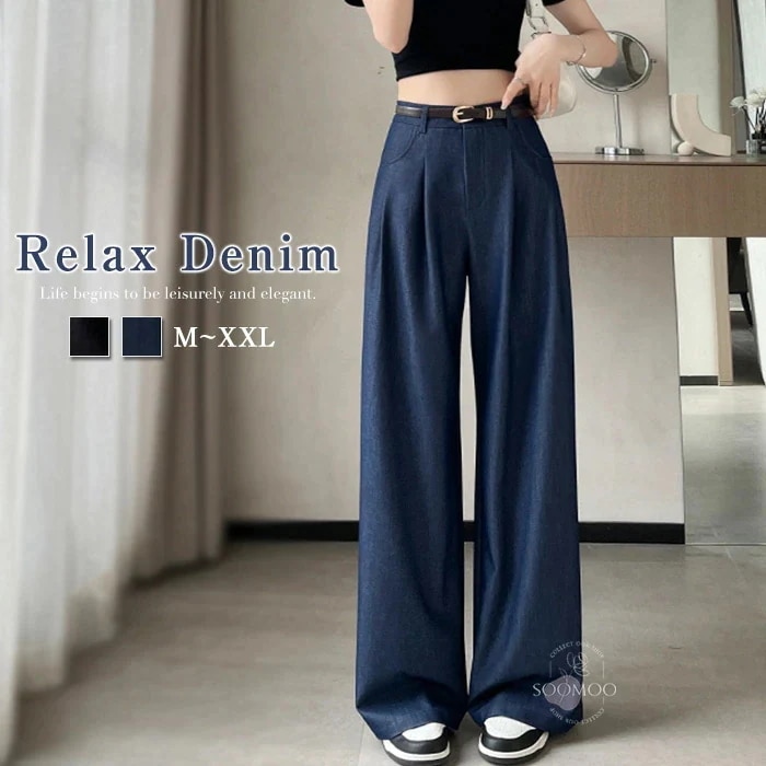 【20点セット】無料ワイドパンツ デニムパンツ レディース 春秋 パンツ デニム ジーンズ ジーパン ボトムス ゆる リラックスパンツ ゆったり 体型カバー ハイウエスト 大人 ウエストゴム 柔らか