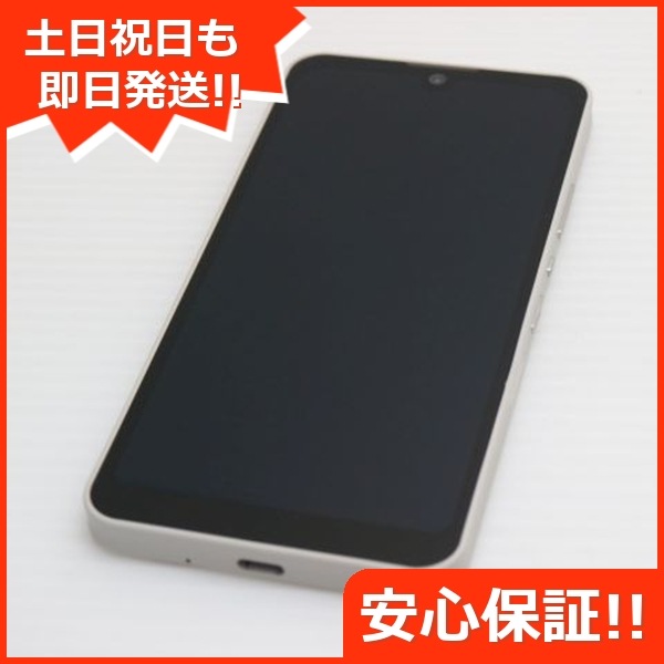 新品同様 AQUOS wish SHG06 アイボリー スマホ 白ロム 本体 即日発送 土日祝発送OK 162