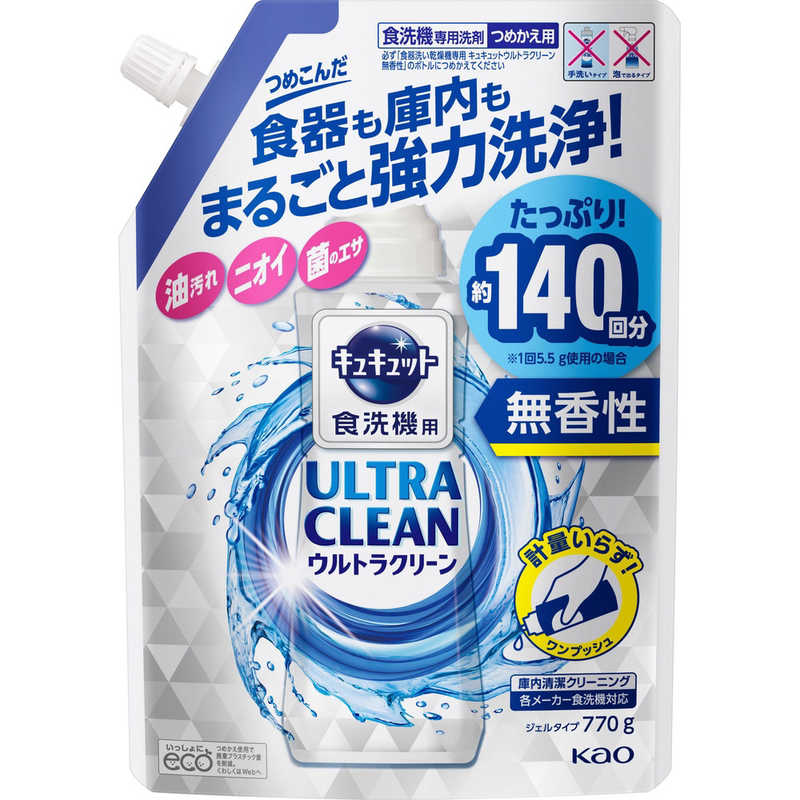 食洗機 洗剤の通販・価格比較 - 価格.com