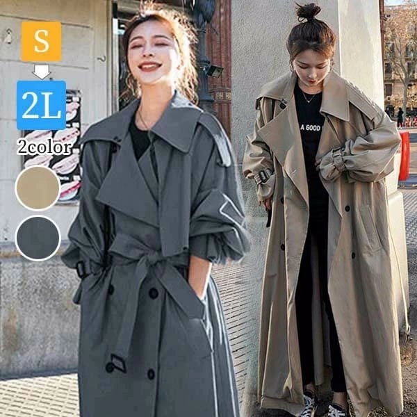 トレンチコート レディース 秋コート スプリングコート 超ロング トレンチ コート ロング 春 秋 アウター 秋物 秋服 ビジネス お宮参り 通勤 就活 韓国風 ベージュ グレー