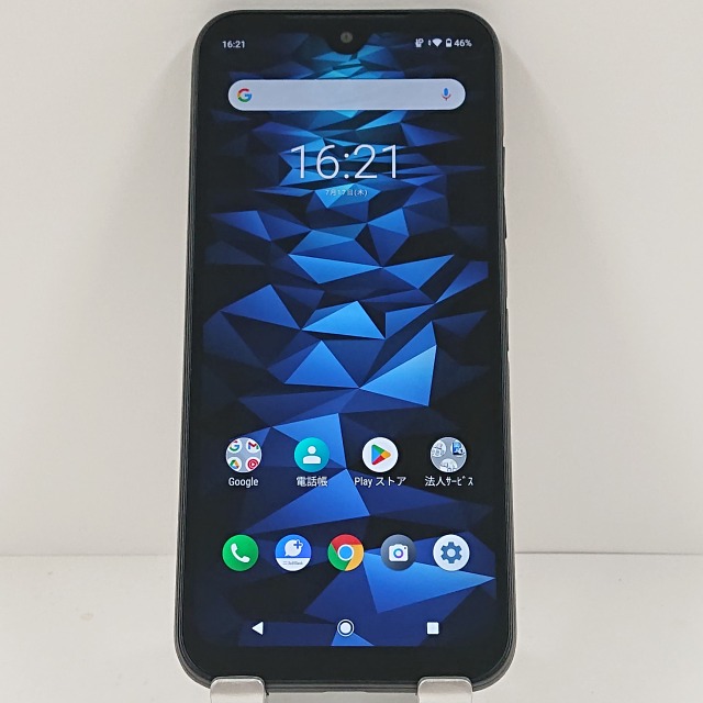 DIGNO BX2 A101KC SoftBank ブラック 送料無料 本体 c13577 【中古】