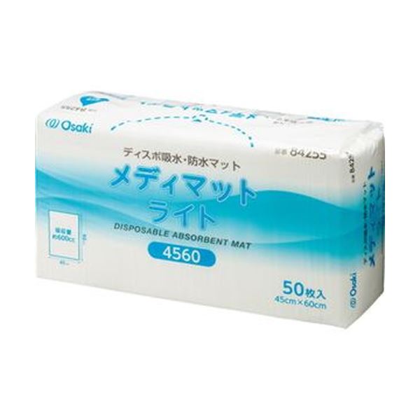 （まとめ）オオサキメディカル メディマットライト 45x60cm 1パック（50枚）[x3セット]