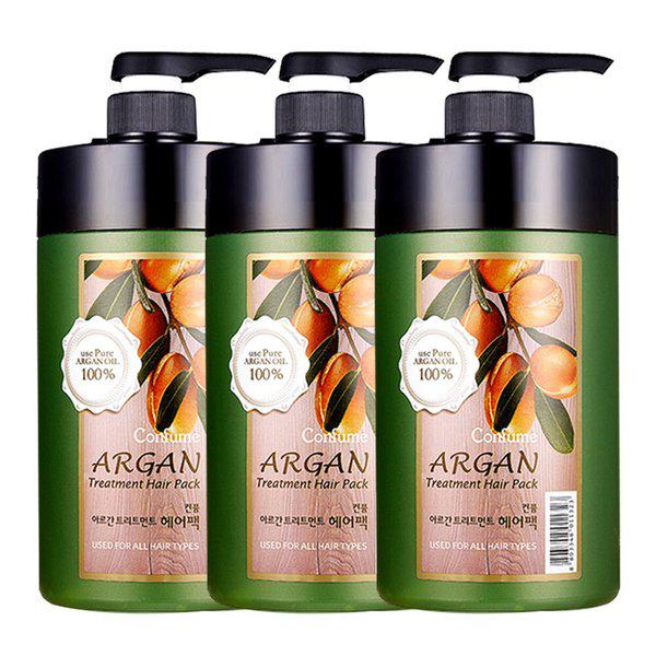 アルガントリートメントヘアパック 1000ml 1+1+1 (合計3000ml) 大容量 高栄養 高保湿