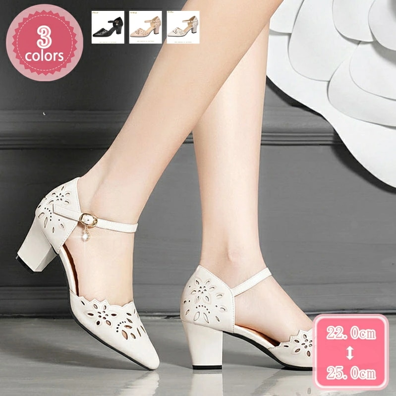 500円OFFクーポン レディース ストラップパンプス 太めヒール ハイヒール ポインテッドトゥ 美脚 パーティー セパレート シューズローヒール 痛くない 歩きやすい レディース靴 オフィス 通勤