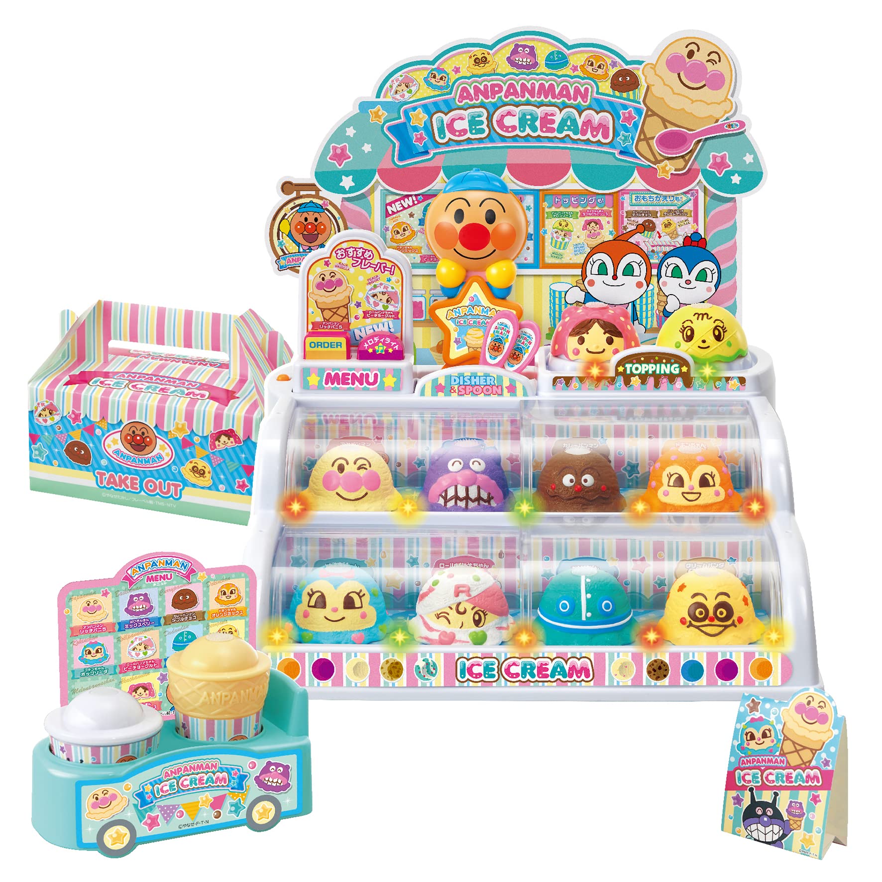ジョイパレット(JOYPALETTE) のっけてポン! 光ってオーダー アイスちょうだい!!DXセット