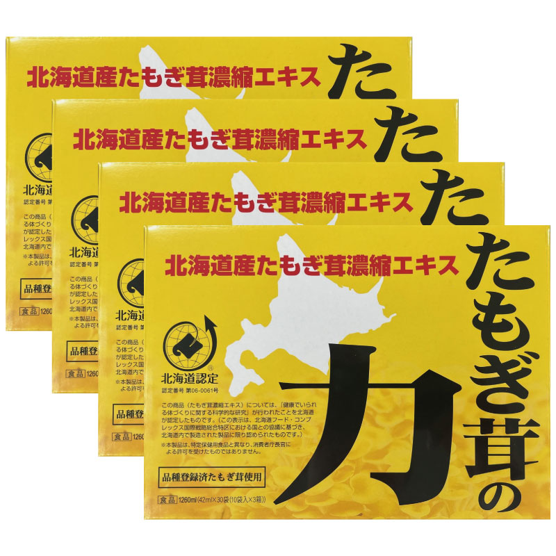 スリービー たもぎ茸の力 42ml 30袋 [4個セット]