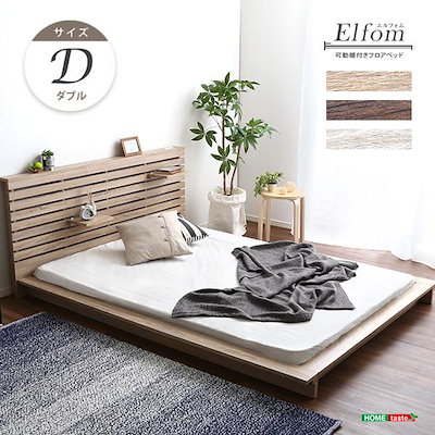 JOINTER THE DAY BORON トラウトシリーズ ベイトモデル JOINTER THE DAY BORON トラウトシリーズ ベイトモデル 【公式通販】