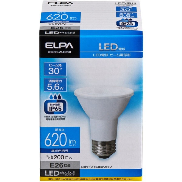 �G���p�{�[�� LDR6D-W-G058 [�����F]