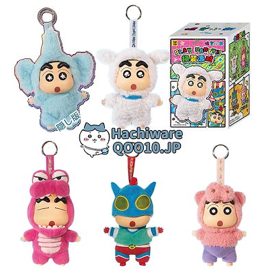Qoo10] TOPTOY クレヨンしんちゃん 福袋【3日出荷！公式
