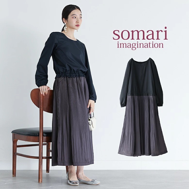 【激安販売】ワンピース ロングワンピ レディース ロングワンピース 長袖 サテン プリーツワンピース プリーツ 異素材 クルーネック ロング マキシワンピ 大きいサイズ 秋 冬 春 2way