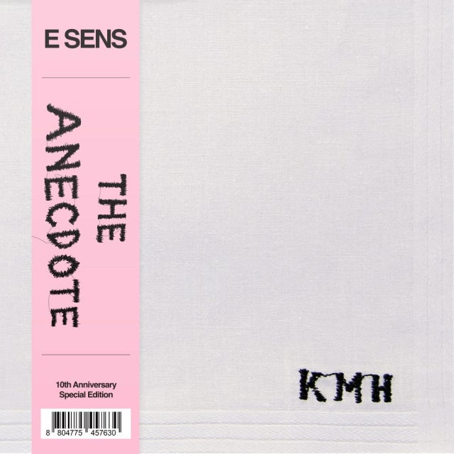 【未開封 新品】 E SENS - The Anecdote 10th Anniversary Special Edition 2CD DISC