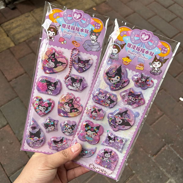 Qoo10] 40TYPE 2枚/4枚入ボンボンドロッ