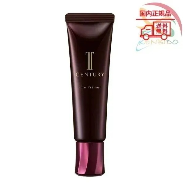 トワニー センチュリー ザプライマー 30g 　ネコポス