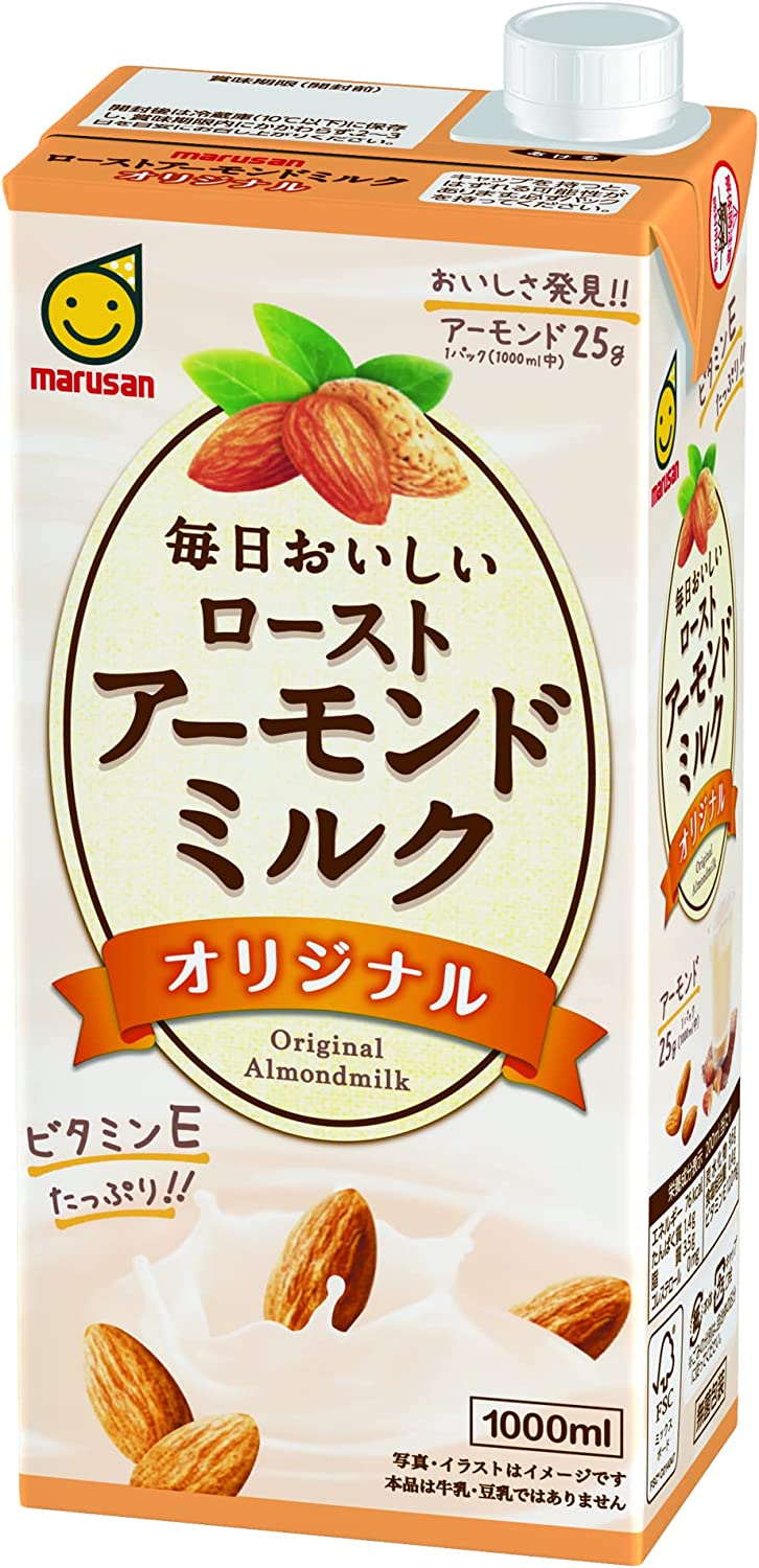 【送料無料】マルサンアイ 毎日おいしいローストアーモンドミルク オリジナル パック 1L 1000ml4ケース/24本