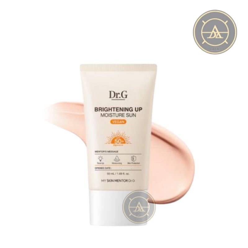 ブライトニング アップ モイスチャー サン 50ml 2個 トーンアップ 日焼け止め
