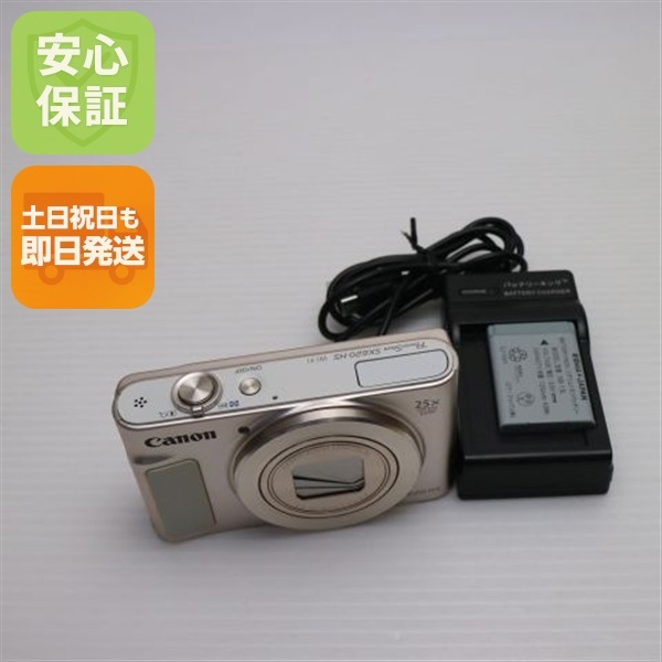 超美品 PowerShot SX620 HS ホワイト コンデジ Canon 215