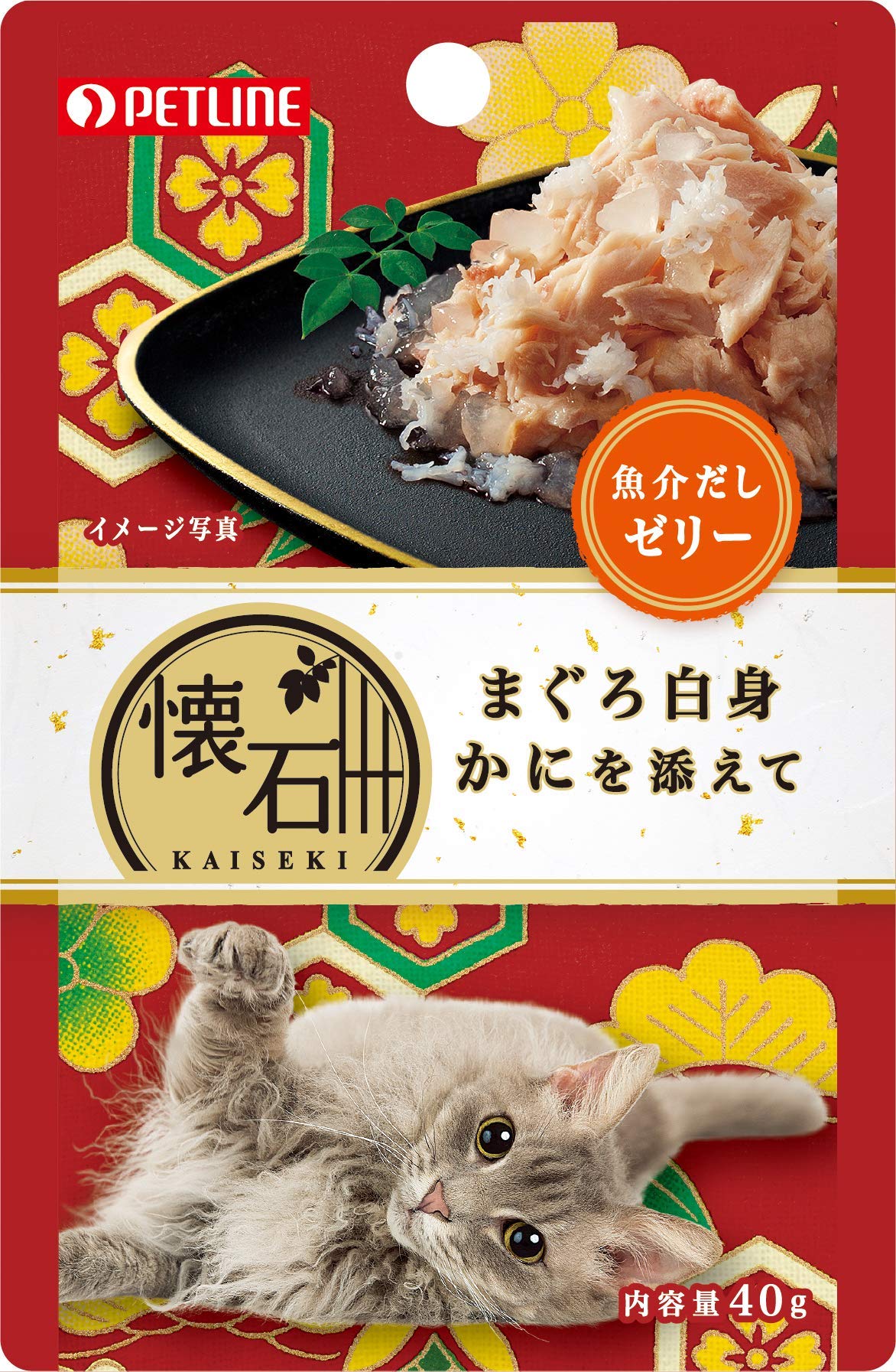 懐石 キャットフード レトルト まぐろ白身 かにを添えて 魚介だしゼリー 40g×72個 (ケース販売)