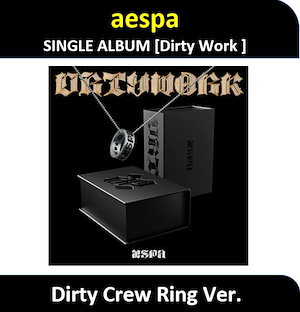aespa dirty work ring