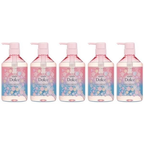 【5個セット】 アジューダ ドルチェ メルティリペア シャンプー 700ml