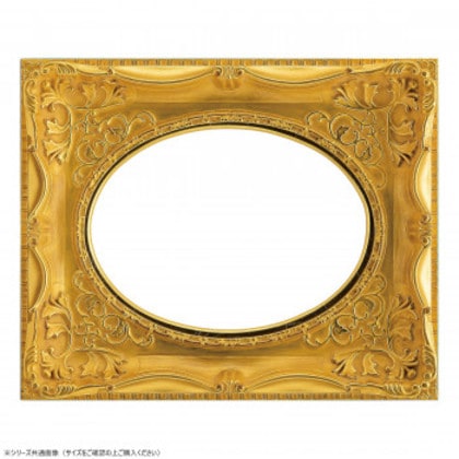 大額 油額 7826 F3 ゴールド アクリル 22,526円