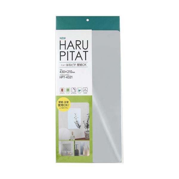 （まとめ） ケィマック ニューはるピタ 壁紙OK430210mm HPT-4321 1枚 3セット