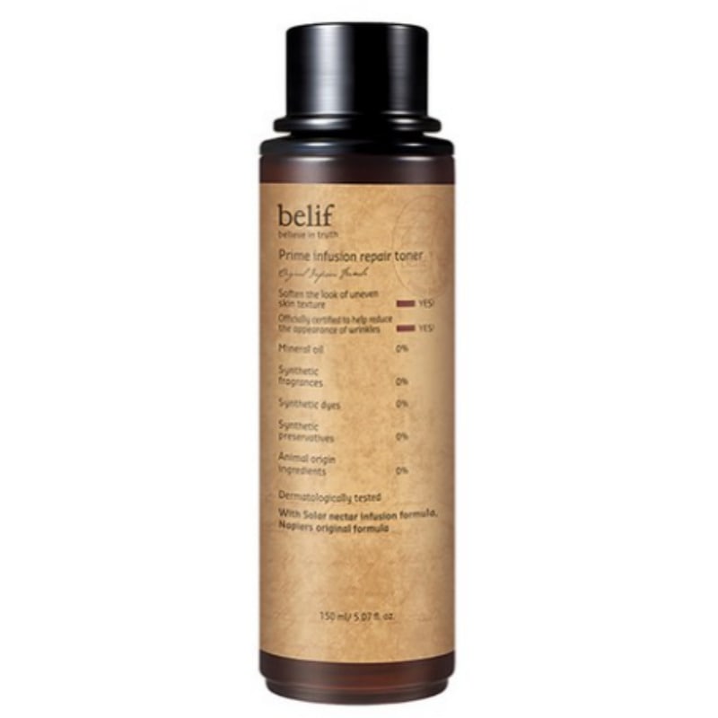 プライム インフュージョン リペア トナー 150ml