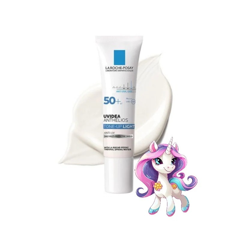 ユビデア アンテリオストーンアップライト 30ml