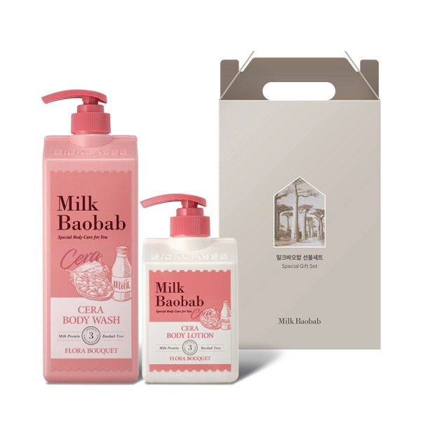 セラボディ2種ギフトセット(フローラブーケ)