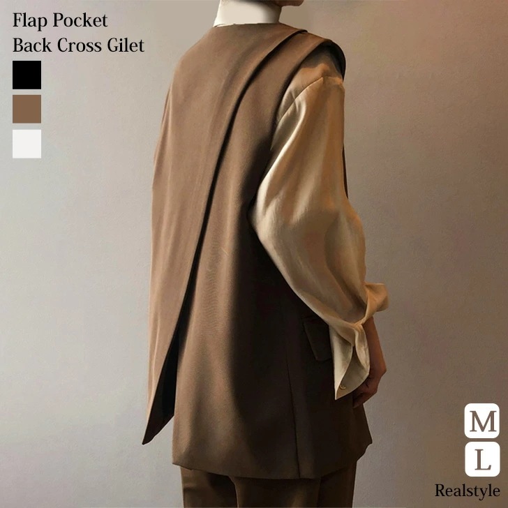 バッククロスフラップポケットツイルボタンレスノーカラージレ レディース ベスト おしゃれ アウター 羽織 前開き ゆったり きれいめ カジュアル 上品 ノースリーブ Vネック 無地 オフィス フォーマ