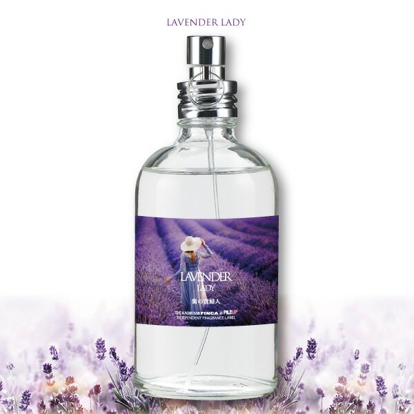 ラベンダー レディー 紫の貴婦人 オードトワレ 100mL ラベンダーの香り