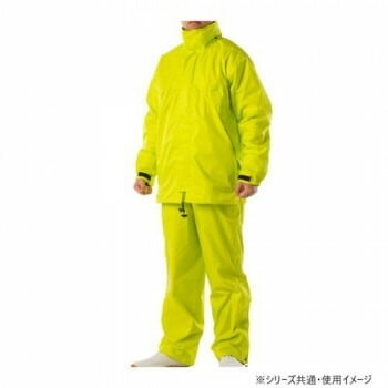 コヤナギ 透湿防水 レインスーツ リグフットII 9350 シトラスイエロー 3L