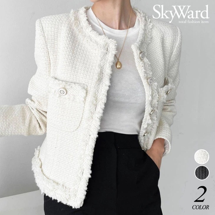 【2025新作 急速出荷】ツイード ノーカラー ショート丈 ジャケット アウター 羽織り レディース トップス 可愛い おしゃれ 流行 カジュアル きれいめ シンプル 大人 秋 冬 ゆったり 大きめ