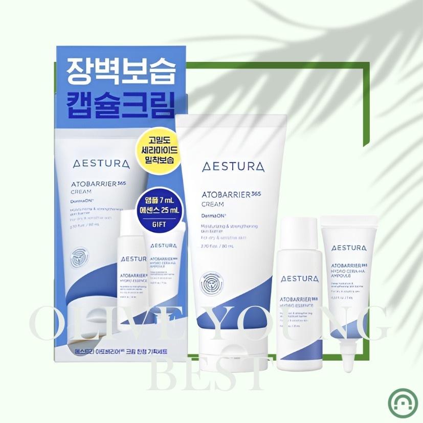 アトバリア365クリーム 80ml 企画（+ハイドロエッセンス 25ml+セラ-ヒアルアンプル 7ml）