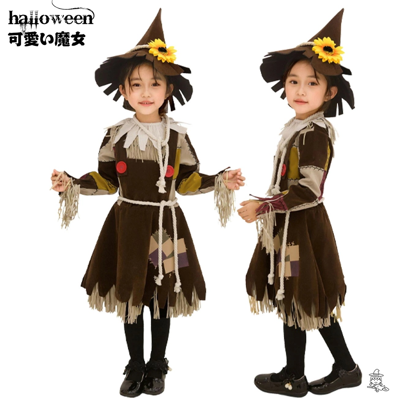 ハロウィン コスプレ 衣装 ハロウインコスチューム 女子 ドレス ワンピース 魔女ドレス 腕輪 子供 魔女 衣装 ウィッチ 妖精 魔法使い 魔法少女 仮装 演出服 ウィッチ ドレスパーティー グッズ