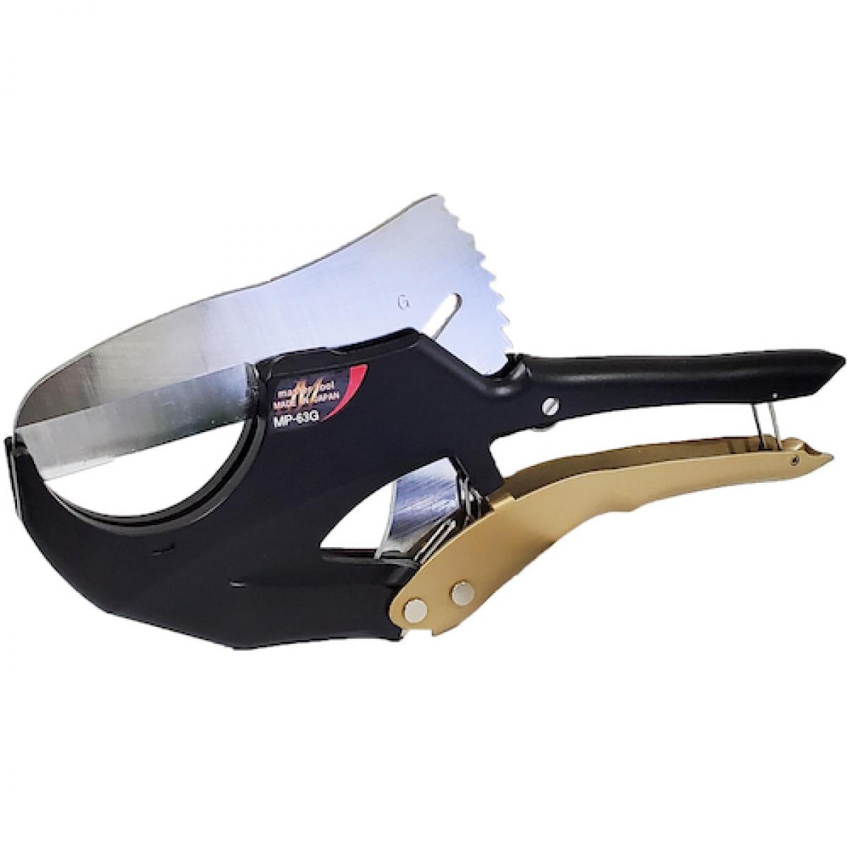 マスターツール エンビカッタ 63 強力刃 MP-63GBG 塩ビカッター カッター MASTERTOOL