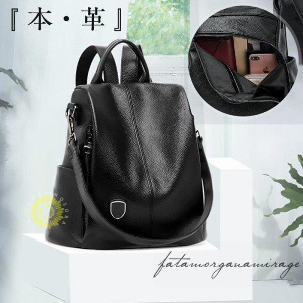 リュック レディース 本革 牛革 リュック レーリュック バッグ 革 アウトドア おしゃれ 夏休み お出かけ プ ギフト