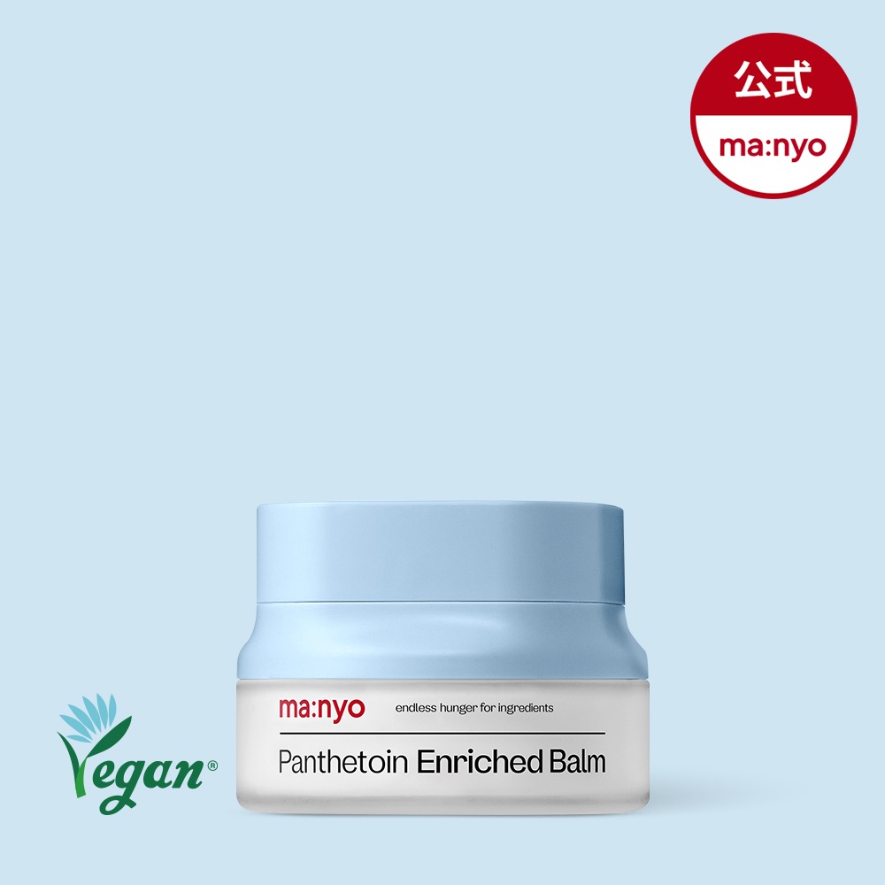 公式_新!パンテトインエンリッチドバーム, 80mL＃200時間保湿 #濃密しっとり保湿 #高保湿 #インナードライ改善 #敏感肌OK