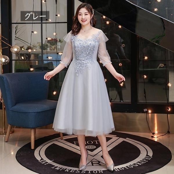 ワンピースドレスドレスAライン ピアノ ワンピース 袖付き 成人式 ミモレ丈 二次会 ドレス パーティードレス ピアノ発表会 ぽっちゃり 女子会 発表会 演奏会 イブニングドレス ステージドレス