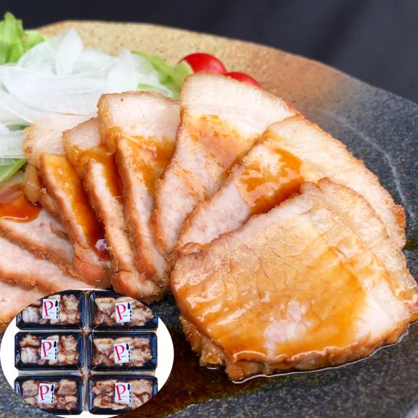 焼き豚Ｐ スライス焼豚 130gx6 SISK 5,346円