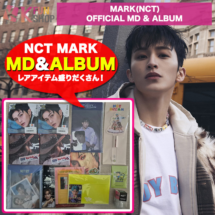 Qoo10] SMエンターテインメント 即日[選択] NCT MARK OFFI