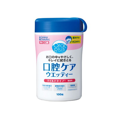他サイト： オーラルプラス 口腔ケアウエッティー マイルド ノンアルコール 本体ボトル 100枚入り [和光堂]の商品画像