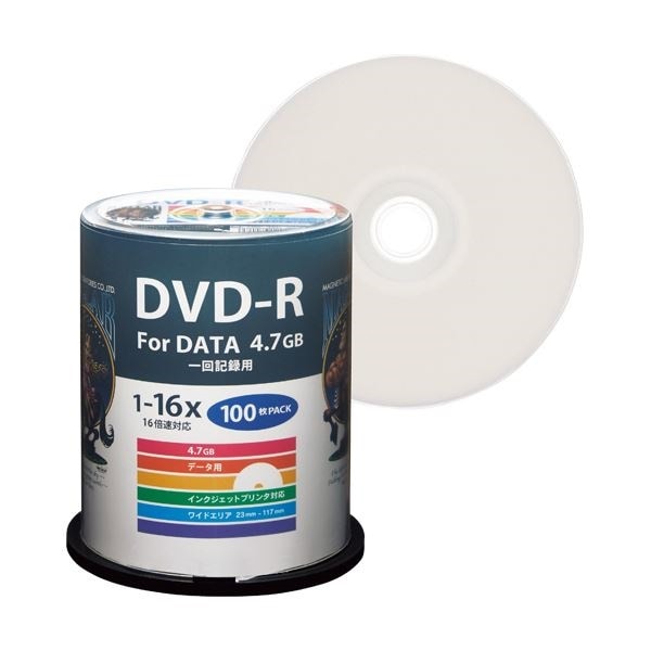 （まとめ）ハイディスク データ用DVD-R4.7GB 1-16倍速 ホワイトワイドプリンタブル スピンドルケース HDDR47JNP100 1パック（100枚） 2セット 9,889円