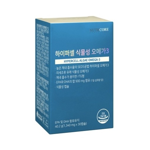 ハイパーセル植物性オメガ3（1ヶ月分）（1,340mgx30カプセル）/天然成分100%栄養剤/血行健康 7,373円