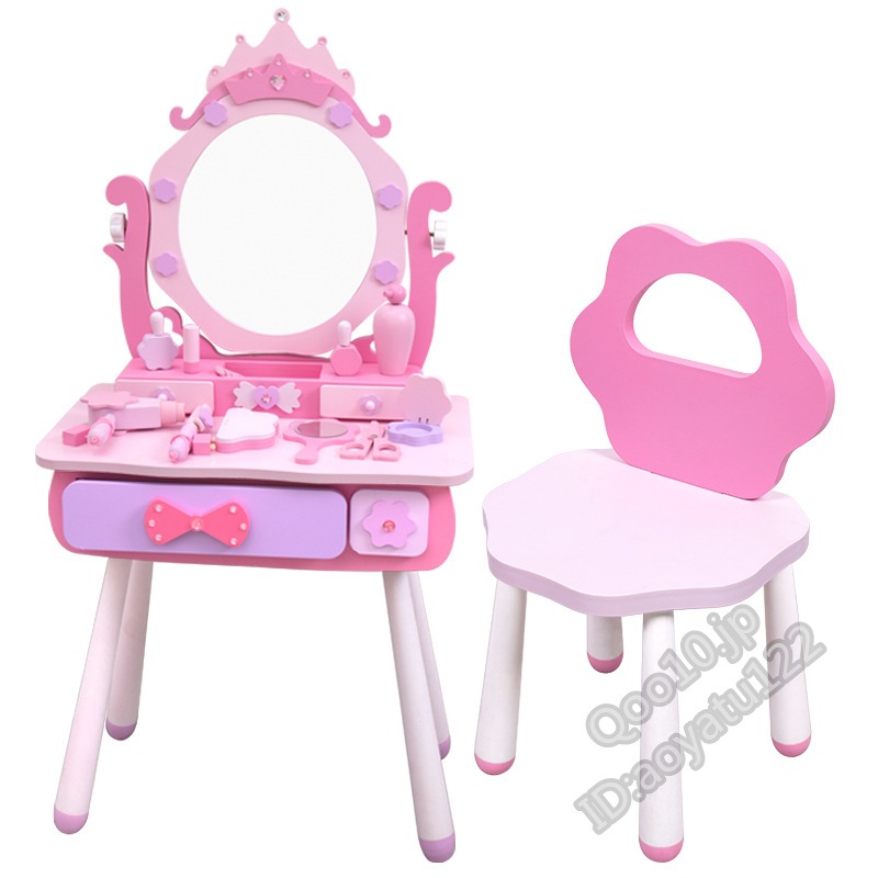 木製シミュレーション女の子アクセサリードレッシングテーブルままごとのおもちゃピンクプリンセスドレッシングテーブル子供のインタラクティブおもちゃ
