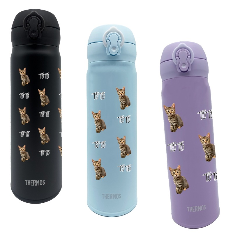 ケータイマグ ボトル 500ml 無料 名入れ 名前入り 写真入り プリント オリジナルマイボトル ステンレス 水筒