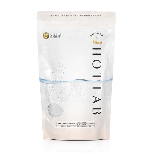 (体温を下げない美容法)ホットタブ HOT TAB 重炭酸湯 中性 重炭酸入浴剤 [浴用化粧料] (90錠, シャワー)