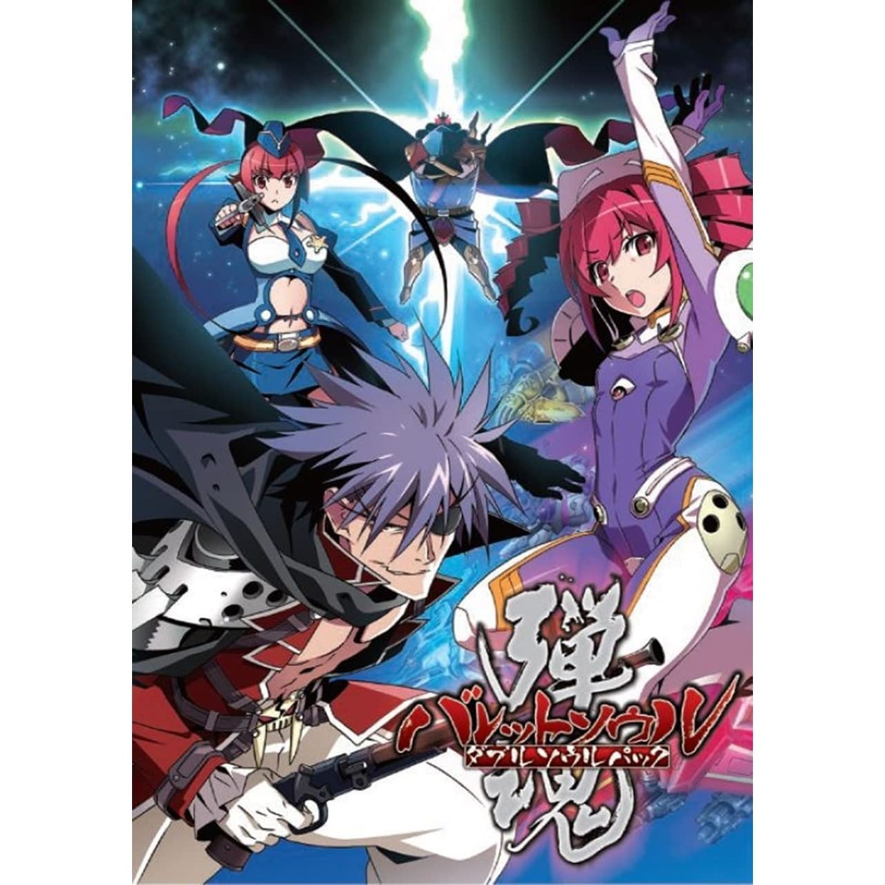 �o���b�g�\�E�� �_�u���\�E���p�b�N [Nintendo Switch] ���i�摜