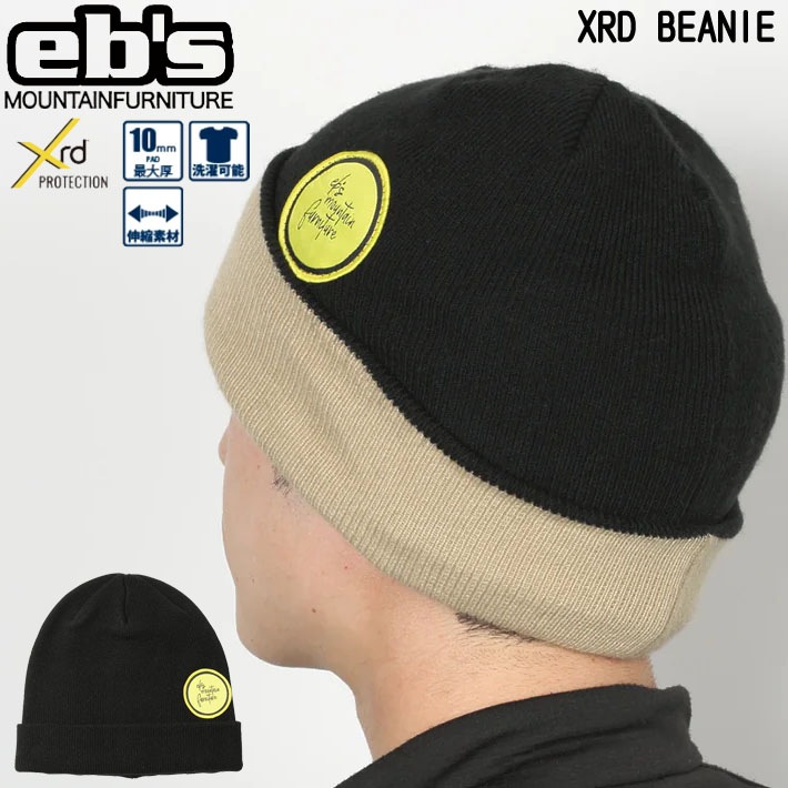 新品未使用 24-25 eb s Protector Others XRD BEANIE BK/BEIGE 即日発送 土日祝発送OK 71