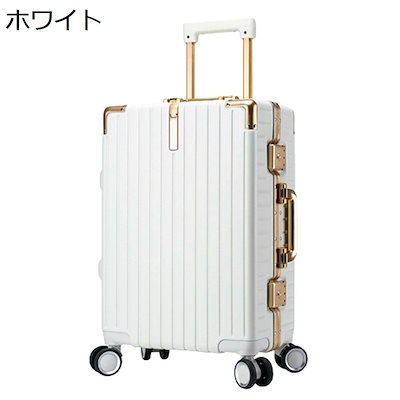 スーツケース キャリーケース 60L キャリーバッグ TSAロック搭載 ファスナー式 超軽量 大型 耐衝撃 静音 ダブルキャスター 旅行 スーツケース キャリーケース 60L 大容量 キャリーバッグ TSAロック