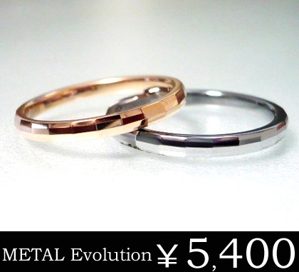 METAL Evolution芸能人着用ブランド指輪ペアリングにも名前記念日の刻印も可TUNGSTE